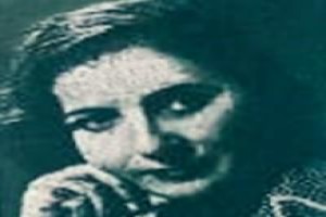صورة المؤلف سلمى صائغ صورة المؤلف سلمى صائغ